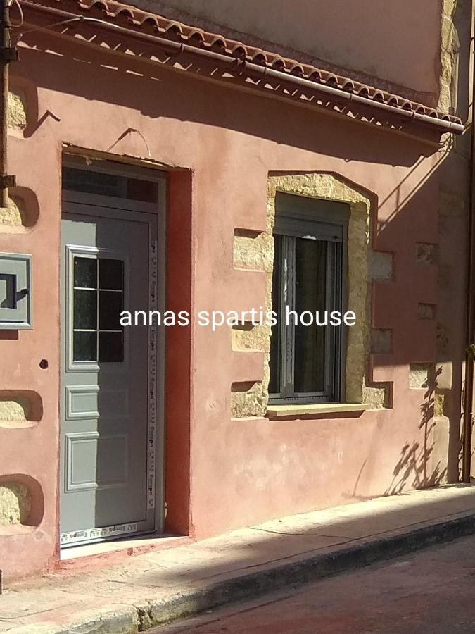 Spartis House 50M From The Beach Villa Chania  Exterior foto